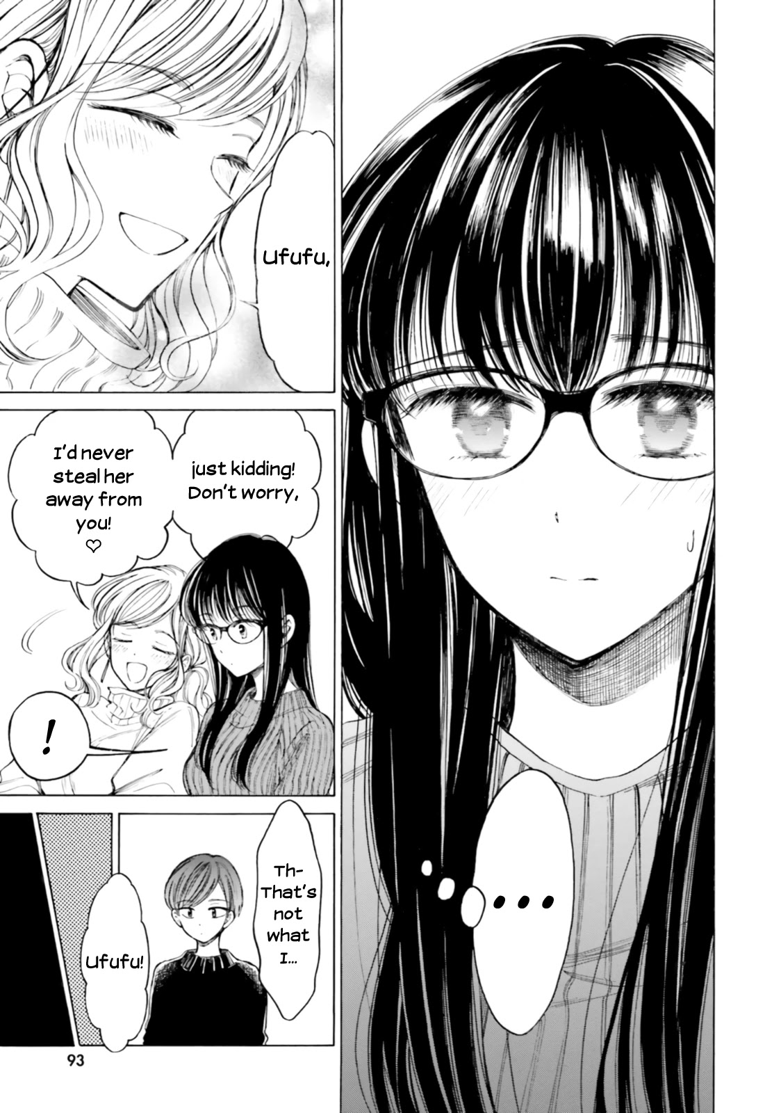 Himawari-san (SUGANO Manami) Chapter 86 page 13 - Chapter 86