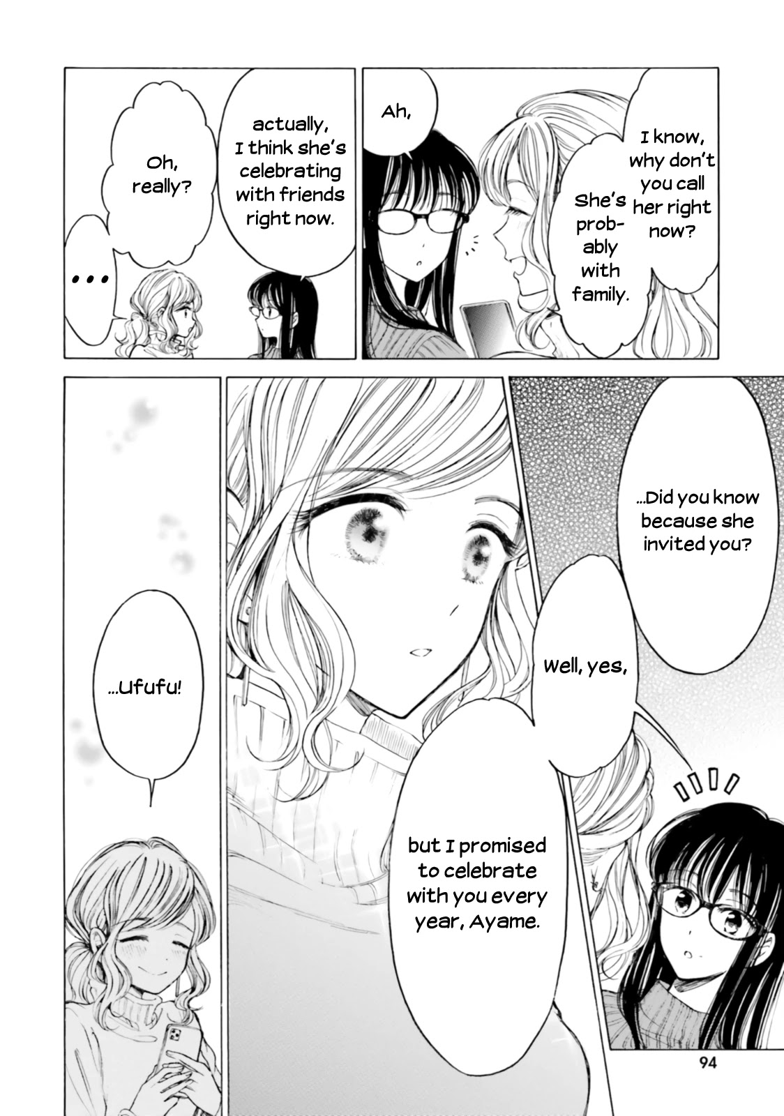 Himawari-san (SUGANO Manami) Chapter 86 page 14 - Chapter 86