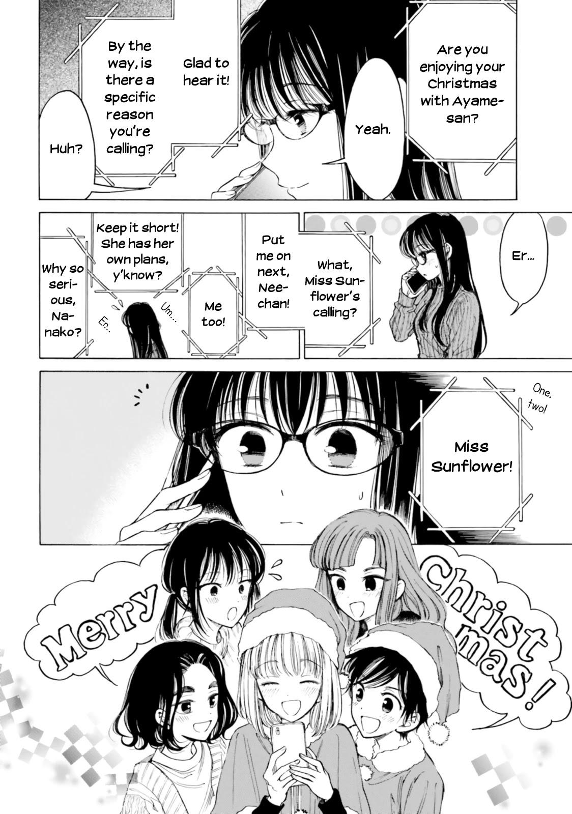 Himawari-san (SUGANO Manami) Chapter 86 page 16 - Chapter 86
