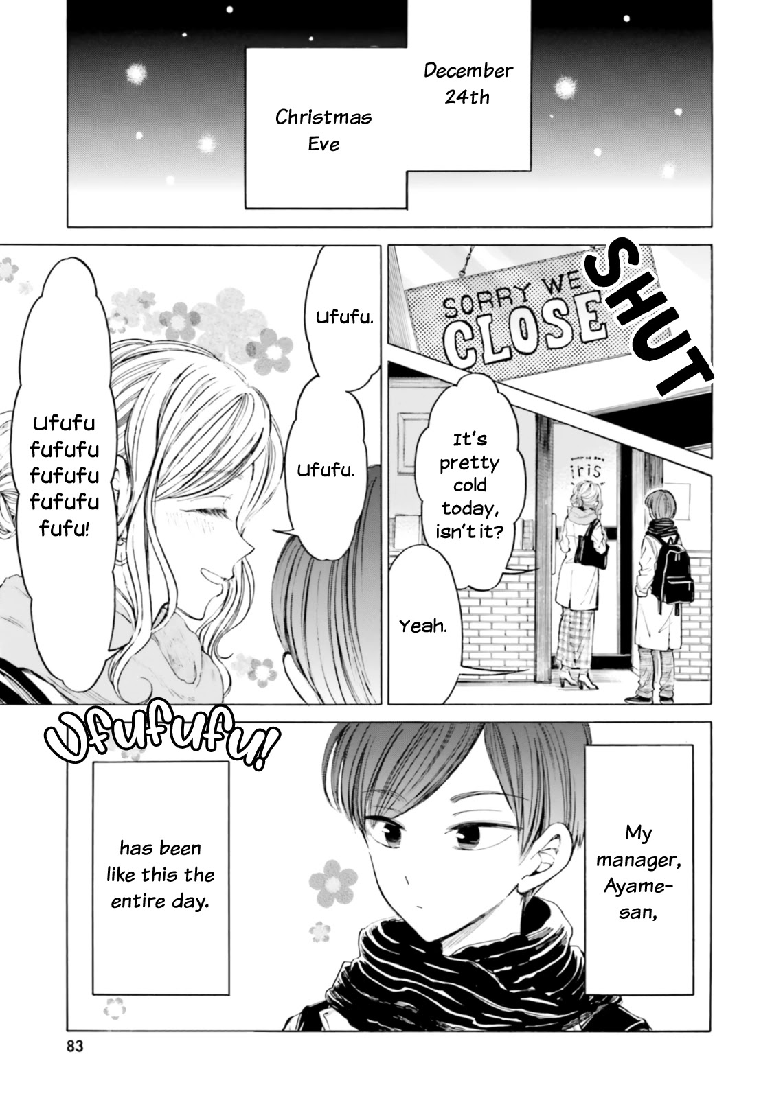 Himawari-san (SUGANO Manami) Chapter 86 page 3 - Chapter 86