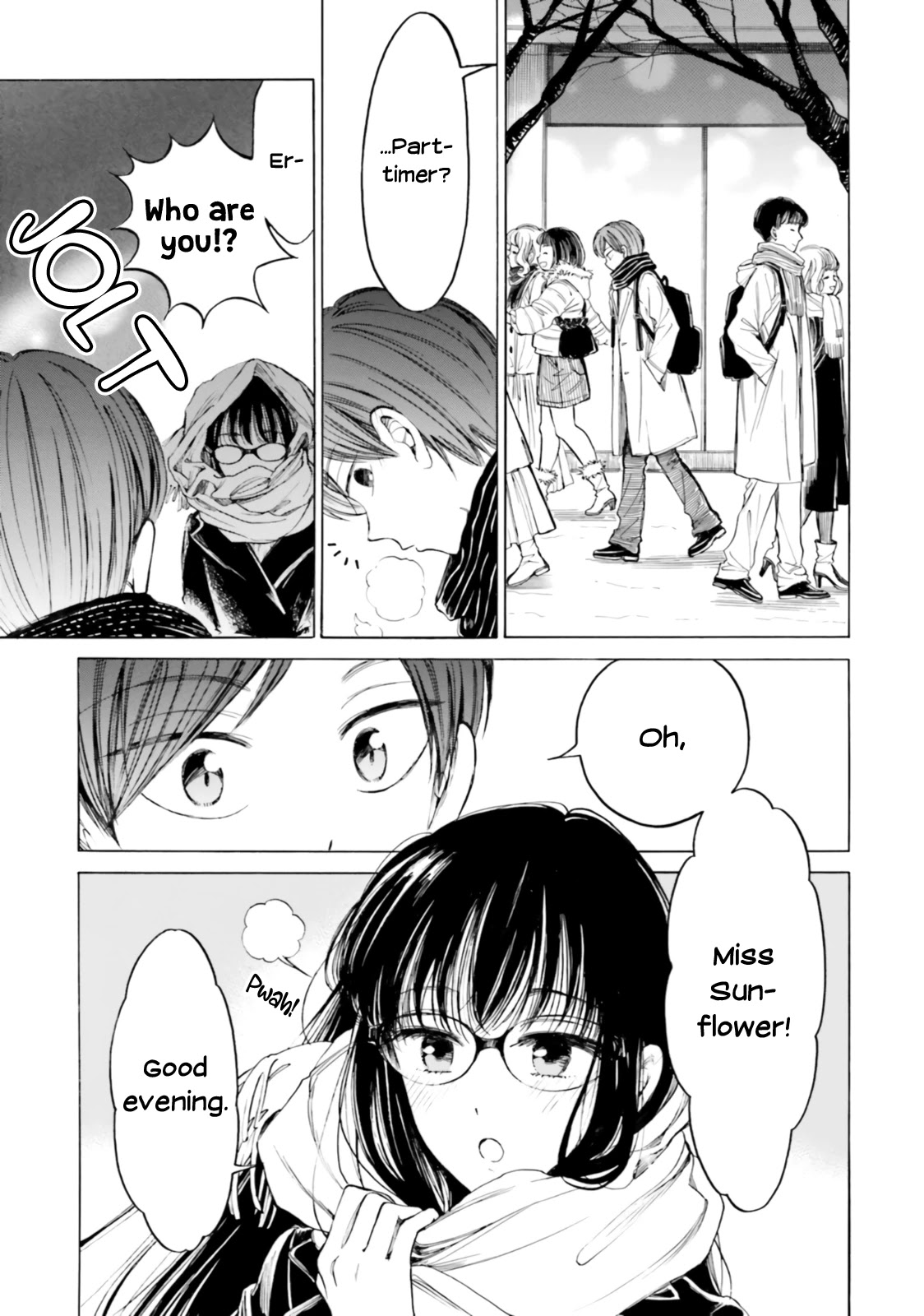 Himawari-san (SUGANO Manami) Chapter 86 page 5 - Chapter 86