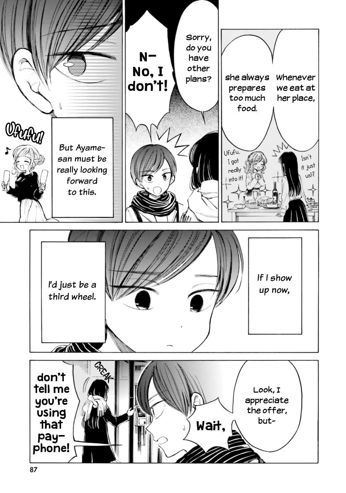 Himawari-san (SUGANO Manami) Chapter 86 page 7 - Chapter 86