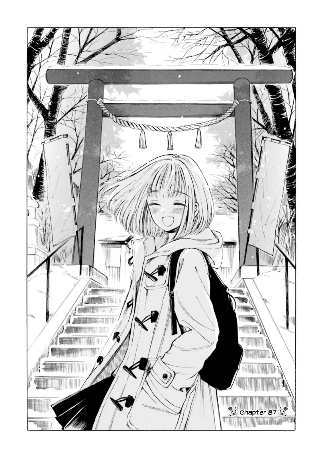 Himawari-san (SUGANO Manami) Chapter 87 page 1 - Chapter 87