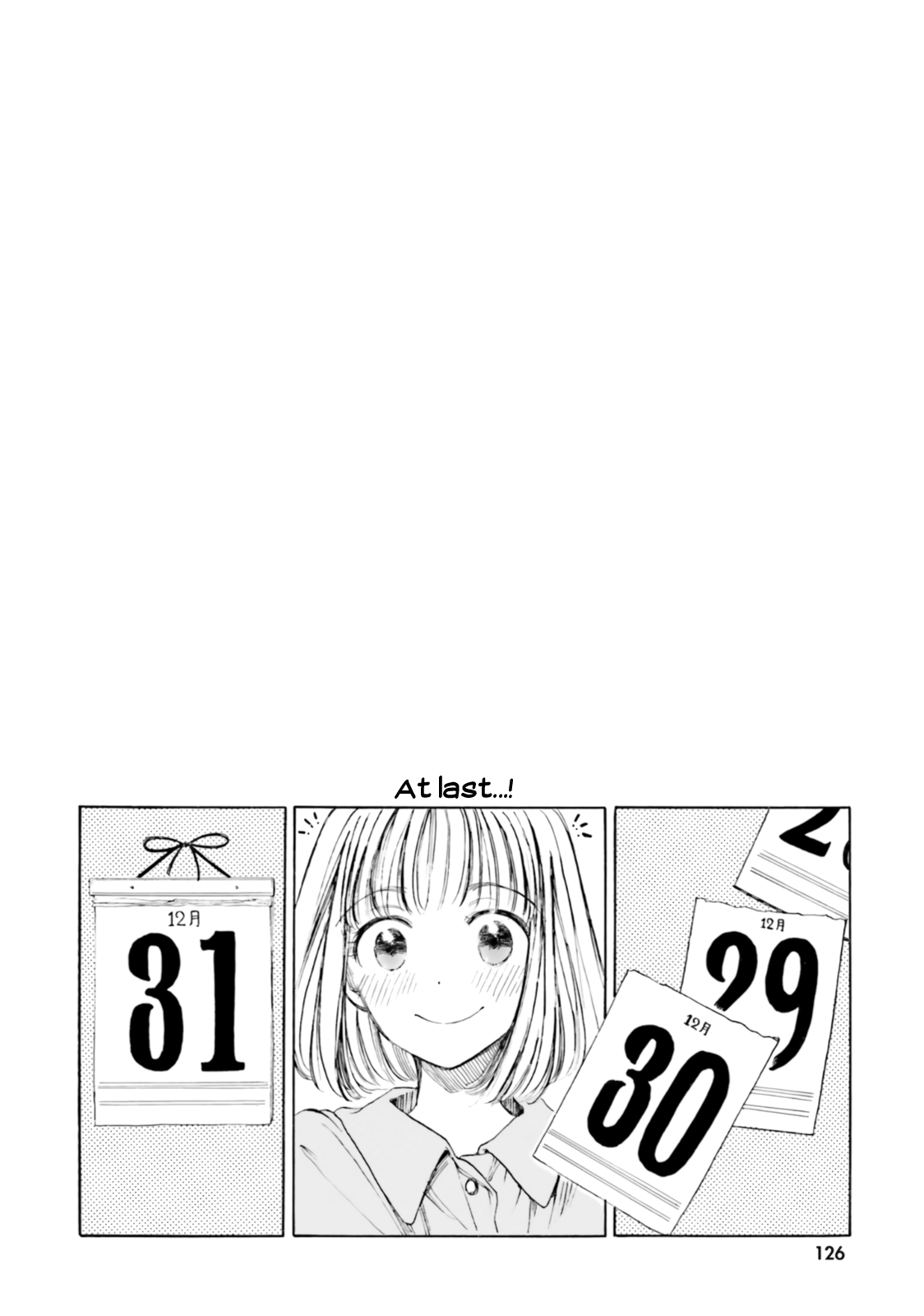 Himawari-san (SUGANO Manami) Chapter 87 page 11 - Chapter 87