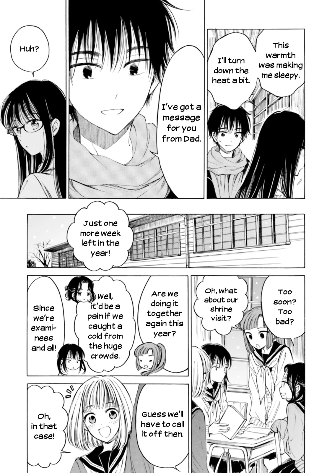 Himawari-san (SUGANO Manami) Chapter 87 page 3 - Chapter 87