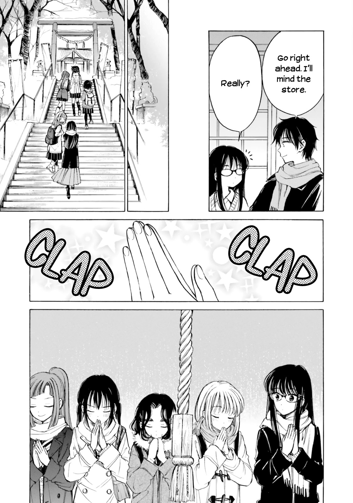 Himawari-san (SUGANO Manami) Chapter 87 page 5 - Chapter 87