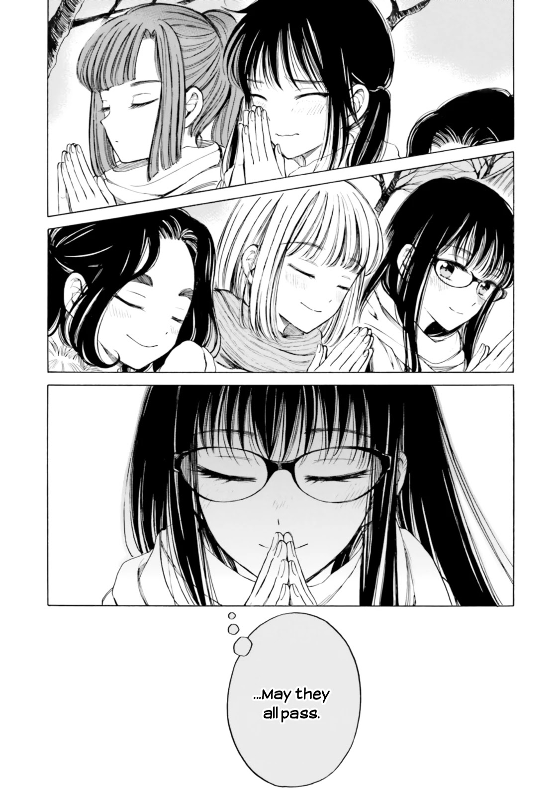 Himawari-san (SUGANO Manami) Chapter 87 page 6 - Chapter 87