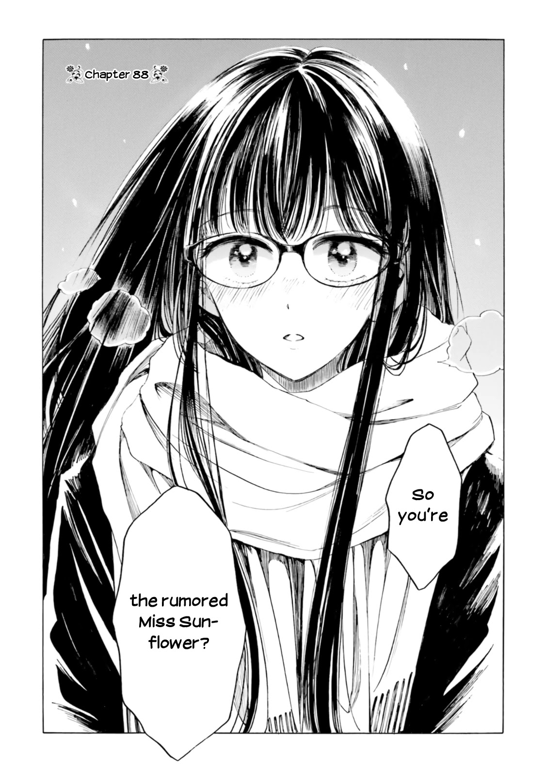 Himawari-san (SUGANO Manami) Chapter 88 page 1 - Chapter 88
