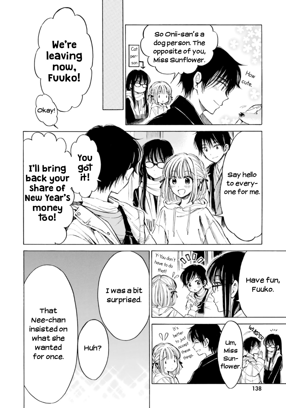 Himawari-san (SUGANO Manami) Chapter 88 page 12 - Chapter 88