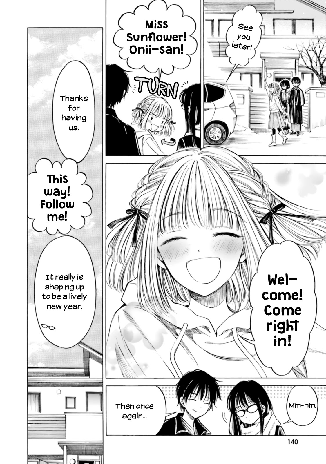 Himawari-san (SUGANO Manami) Chapter 88 page 14 - Chapter 88