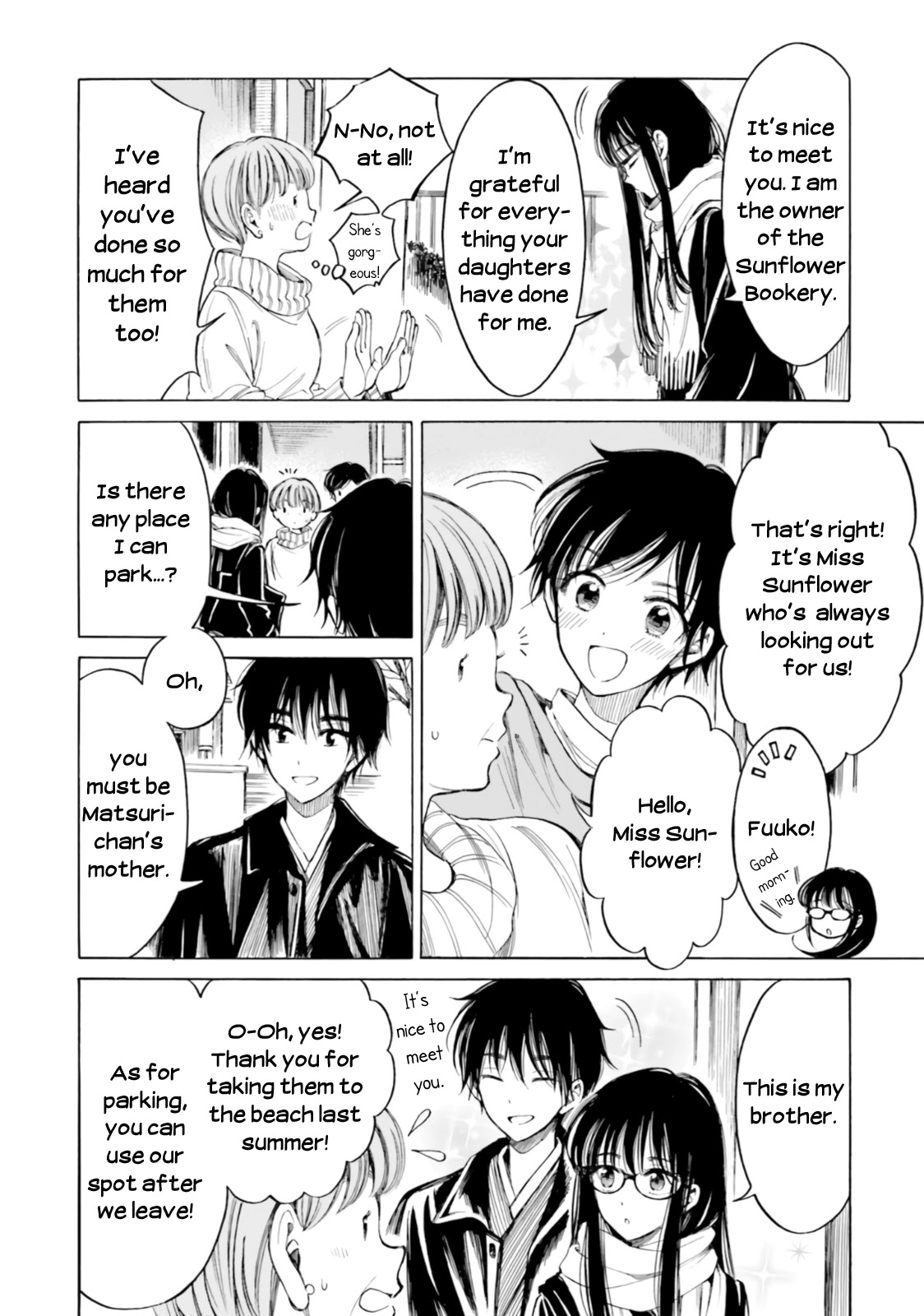 Himawari-san (SUGANO Manami) Chapter 88 page 2 - Chapter 88
