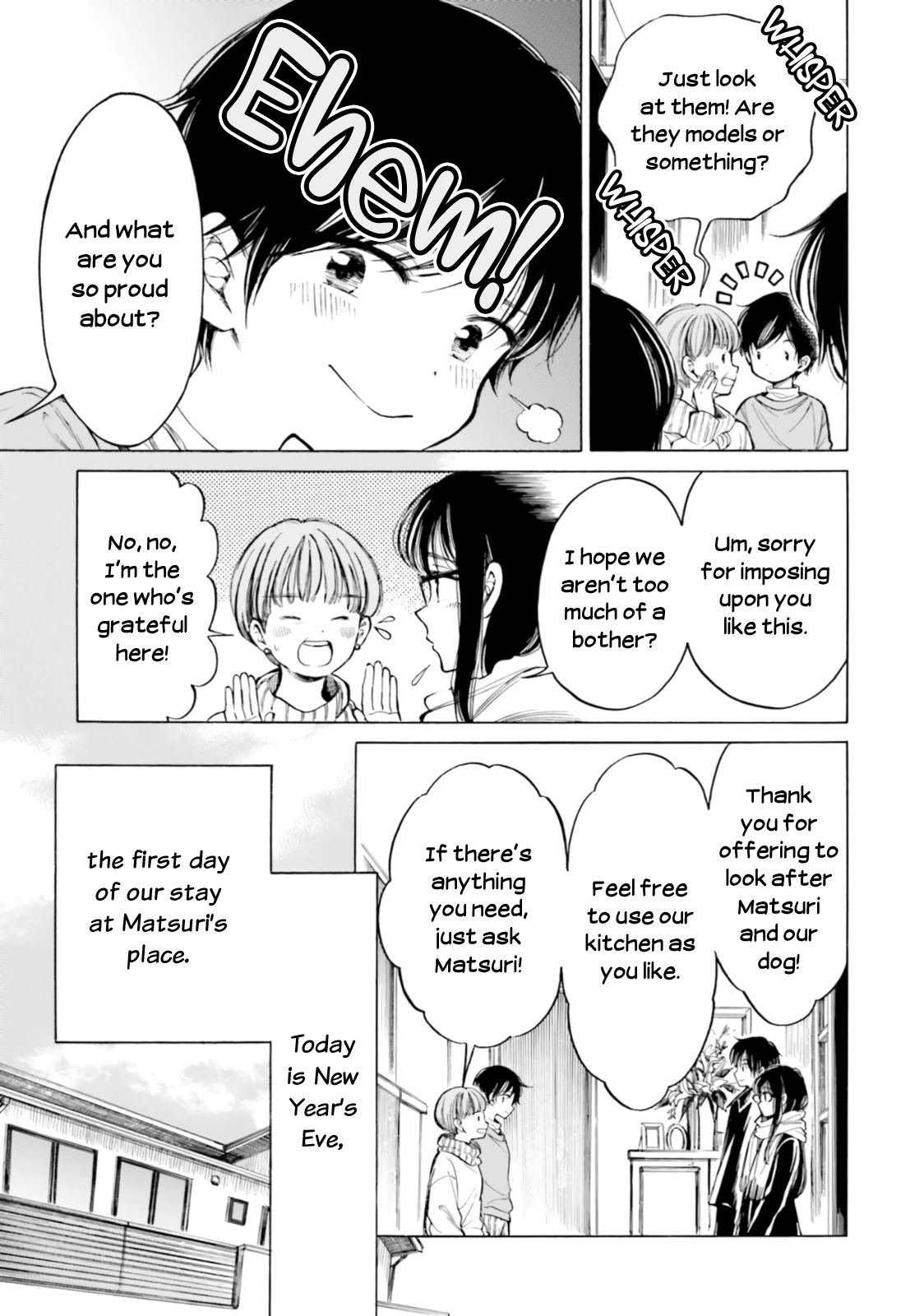 Himawari-san (SUGANO Manami) Chapter 88 page 3 - Chapter 88