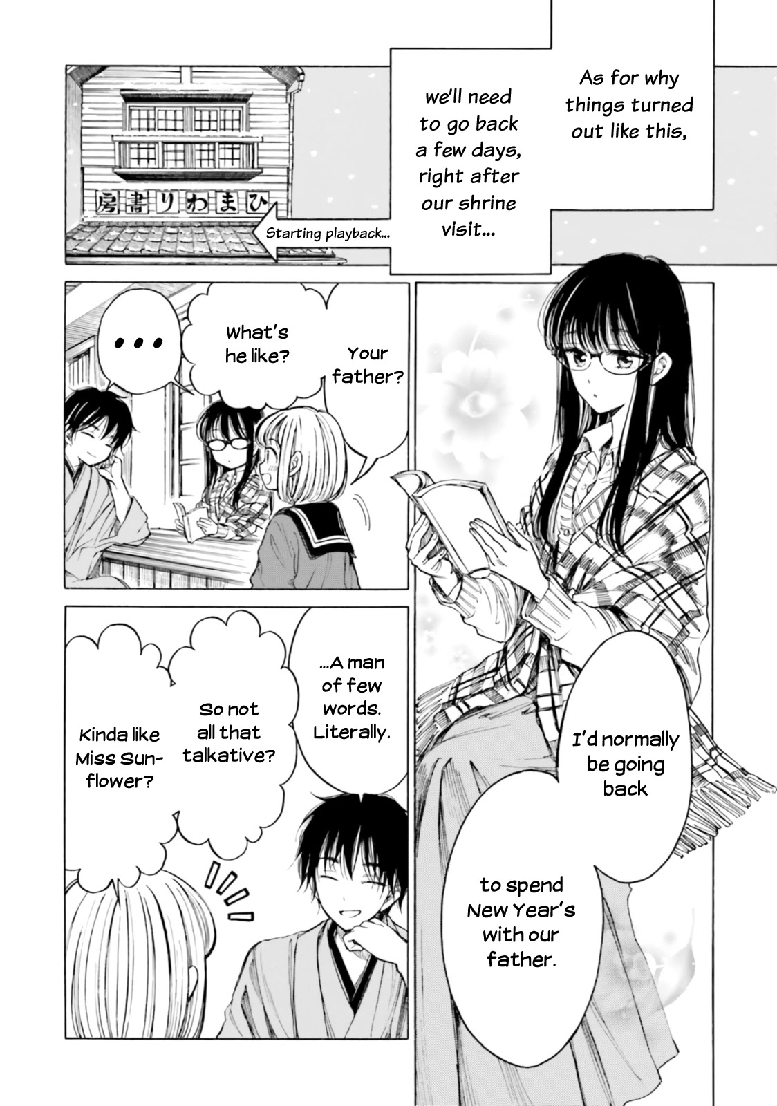 Himawari-san (SUGANO Manami) Chapter 88 page 4 - Chapter 88