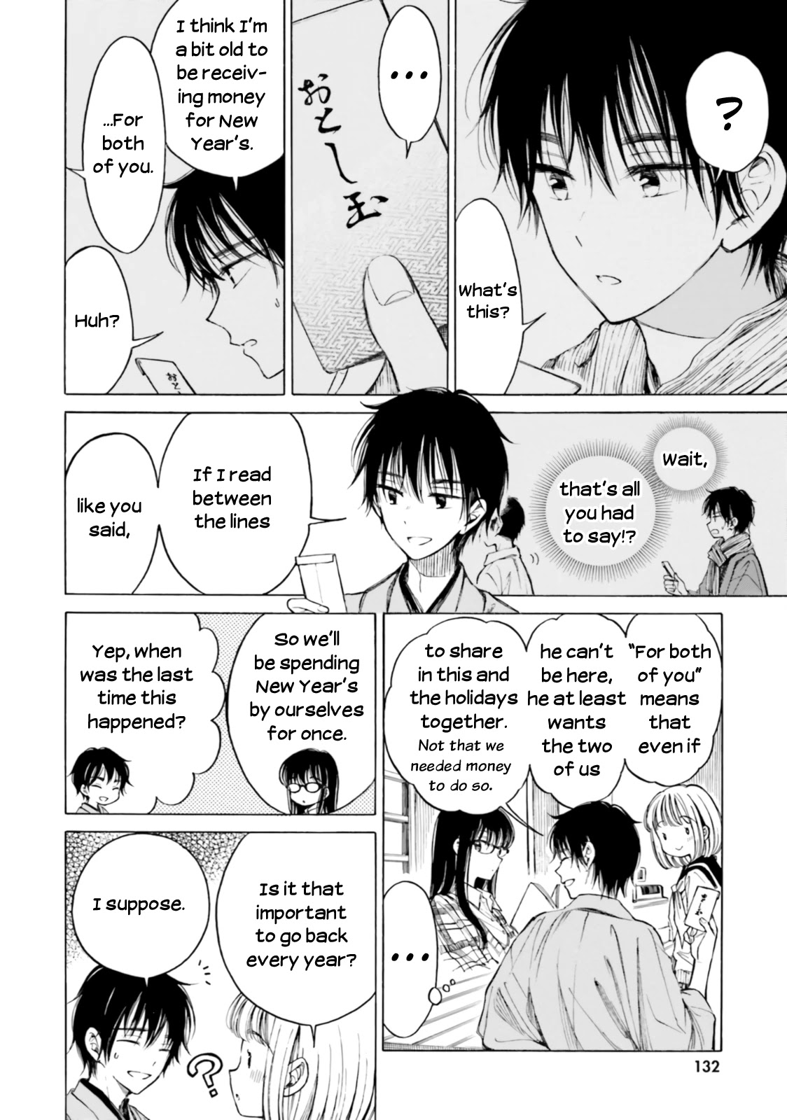 Himawari-san (SUGANO Manami) Chapter 88 page 6 - Chapter 88