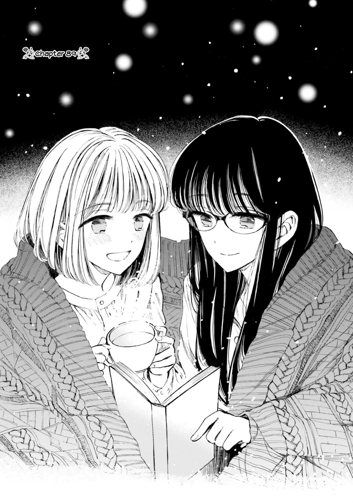 Himawari-san (SUGANO Manami) Chapter 89 page 1 - Chapter 89