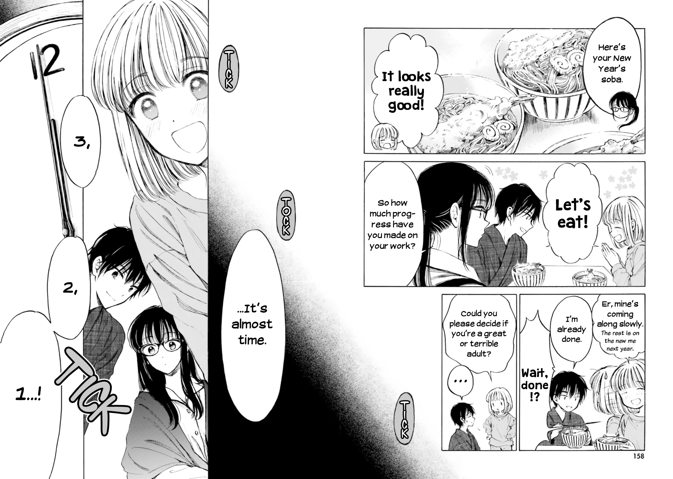 Himawari-san (SUGANO Manami) Chapter 89 page 15 - Chapter 89