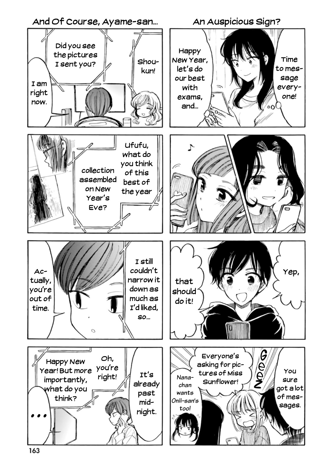 Himawari-san (SUGANO Manami) Chapter 89 page 19 - Chapter 89