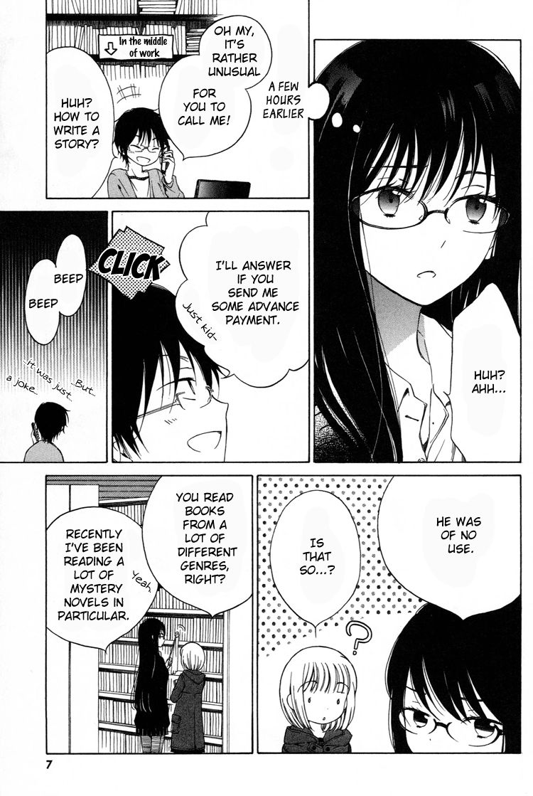 Himawari-san (SUGANO Manami) Chapter 9 page 11 - Chapter 9