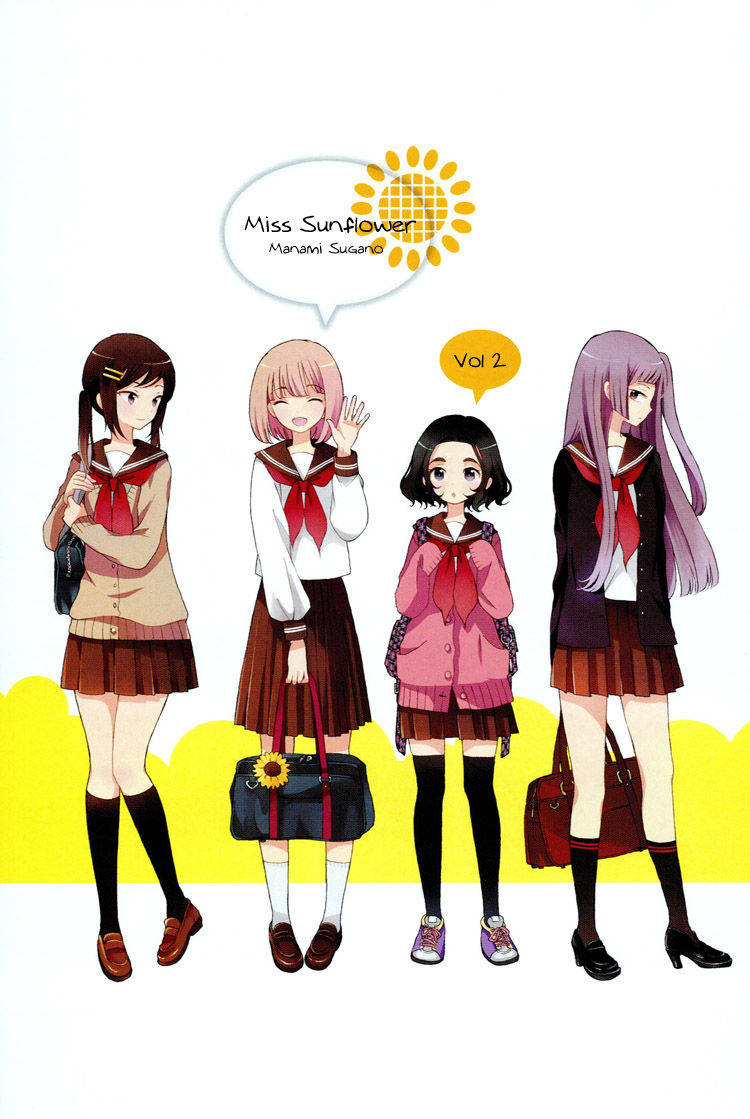 Himawari-san (SUGANO Manami) Chapter 9 page 5 - Chapter 9