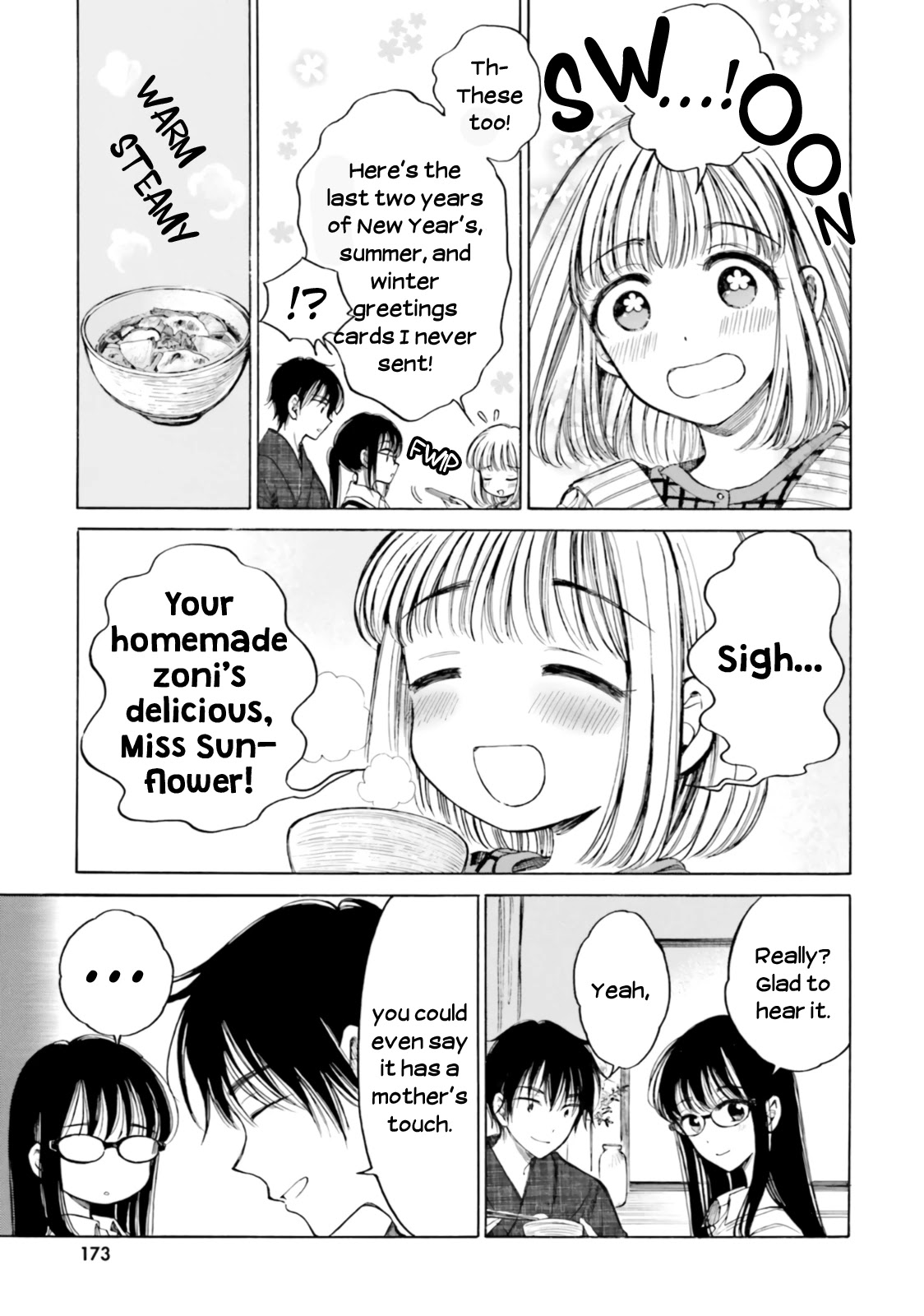Himawari-san (SUGANO Manami) Chapter 90 page 12 - Chapter 90