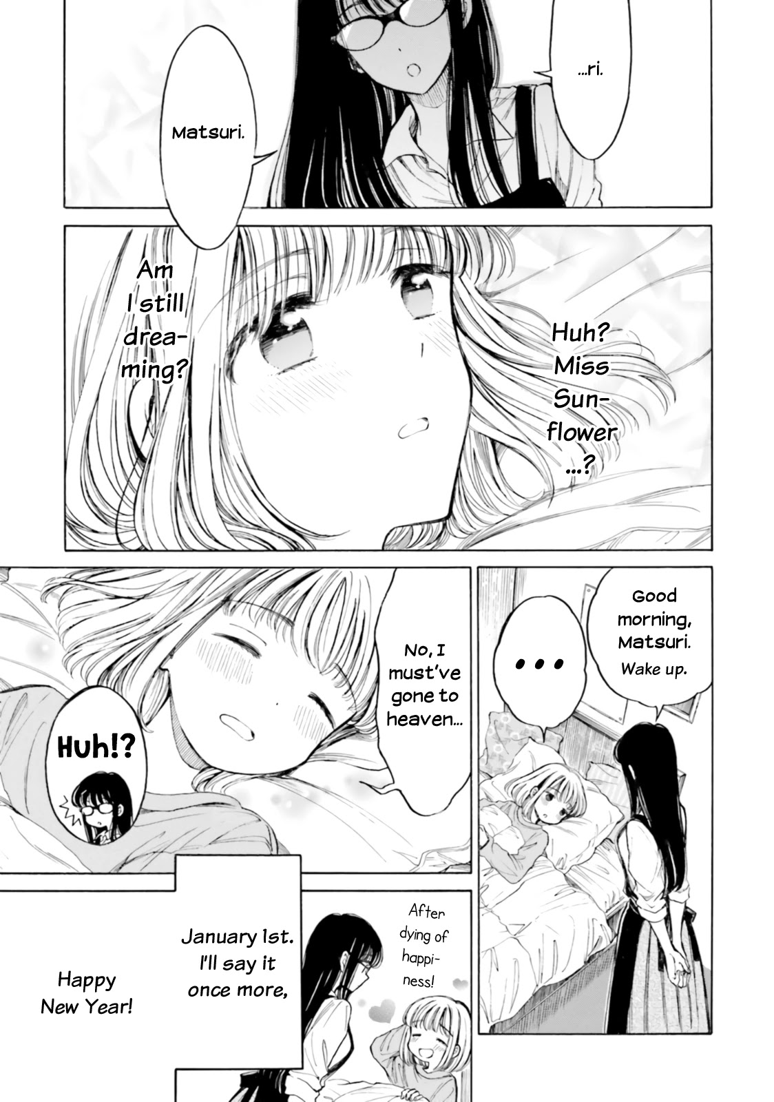 Himawari-san (SUGANO Manami) Chapter 90 page 4 - Chapter 90