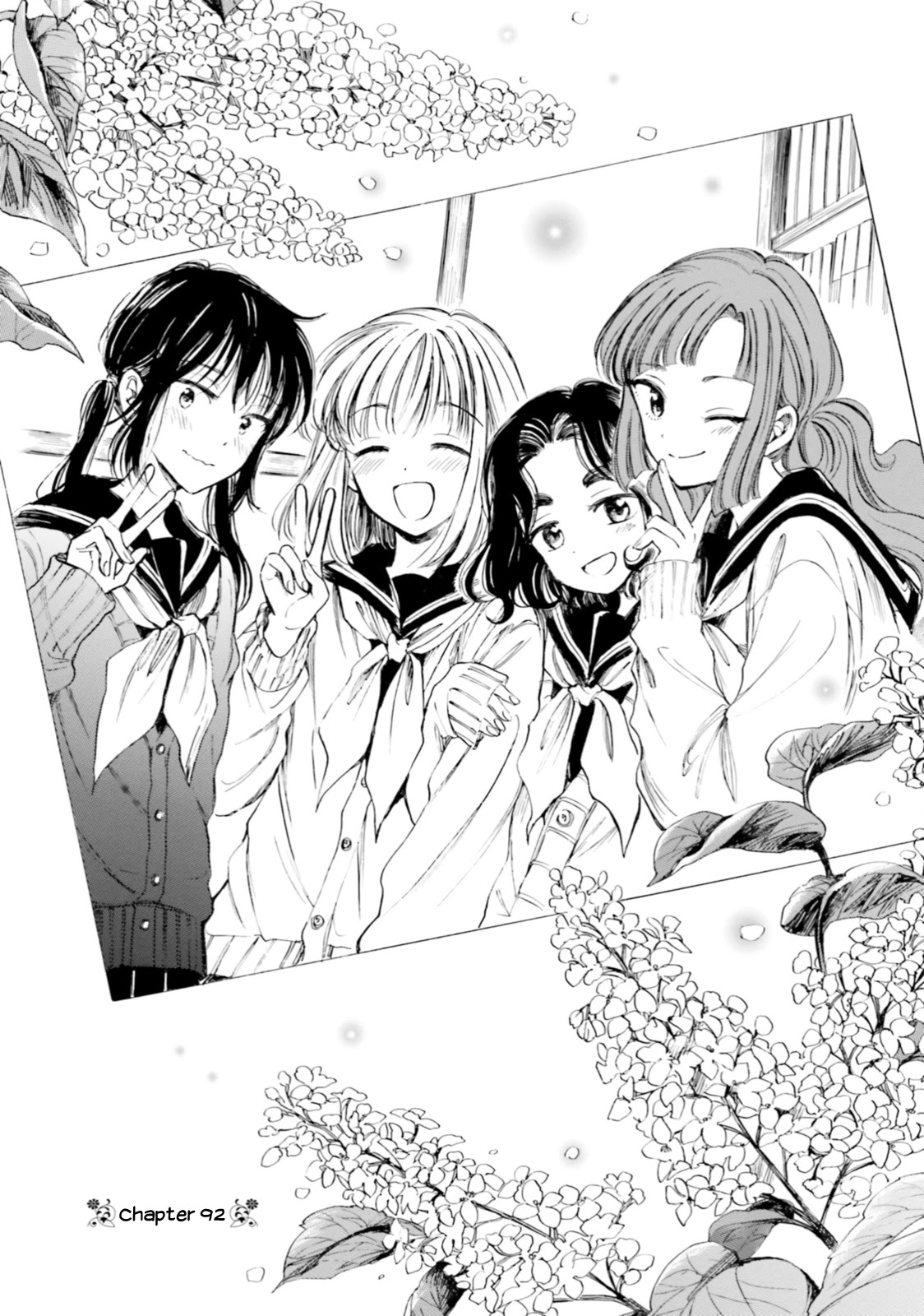 Himawari-san (SUGANO Manami) Chapter 92 page 1 - Chapter 92
