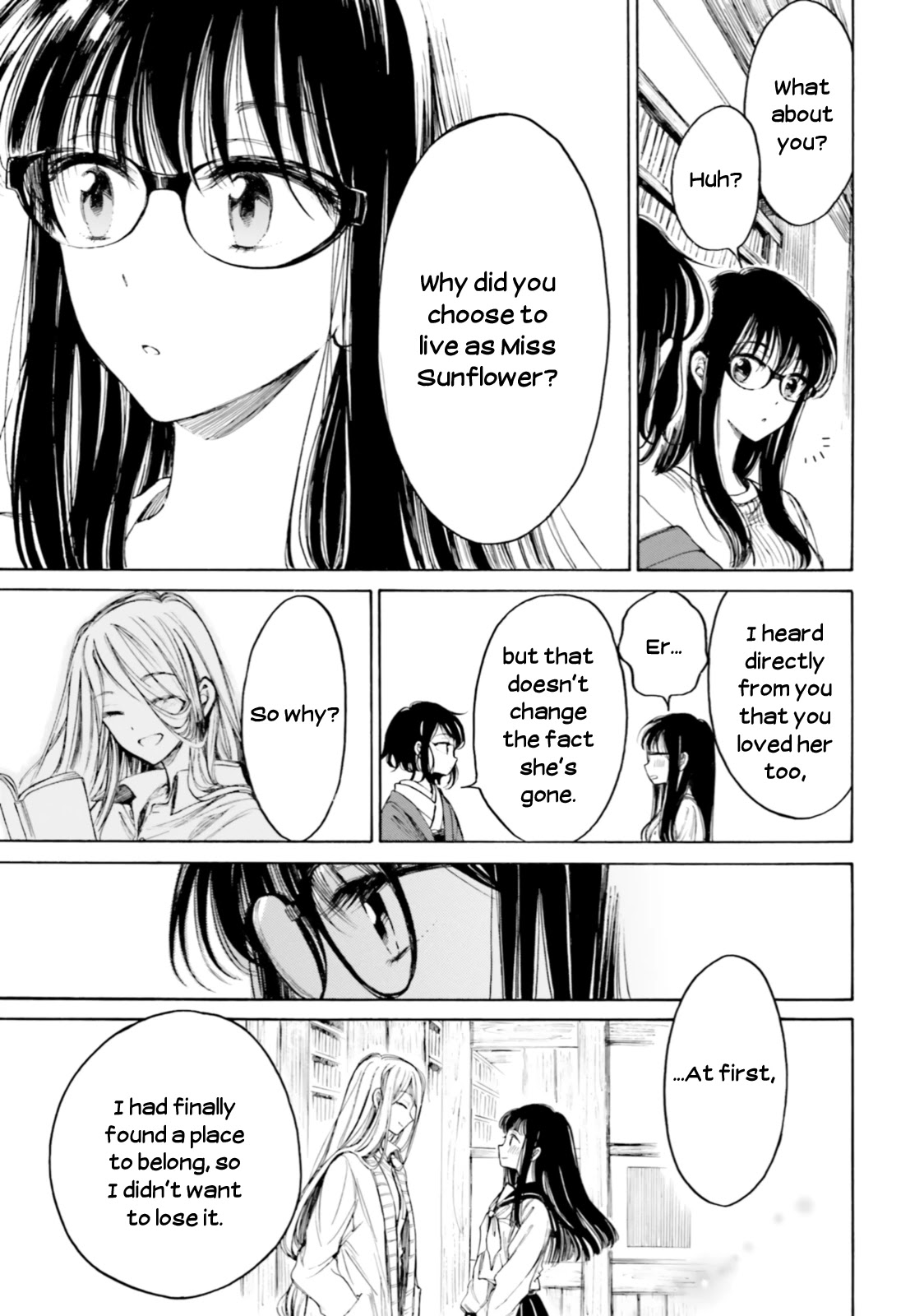 Himawari-san (SUGANO Manami) Chapter 92 page 17 - Chapter 92