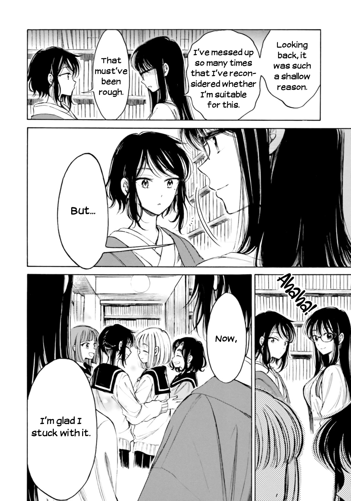 Himawari-san (SUGANO Manami) Chapter 92 page 18 - Chapter 92