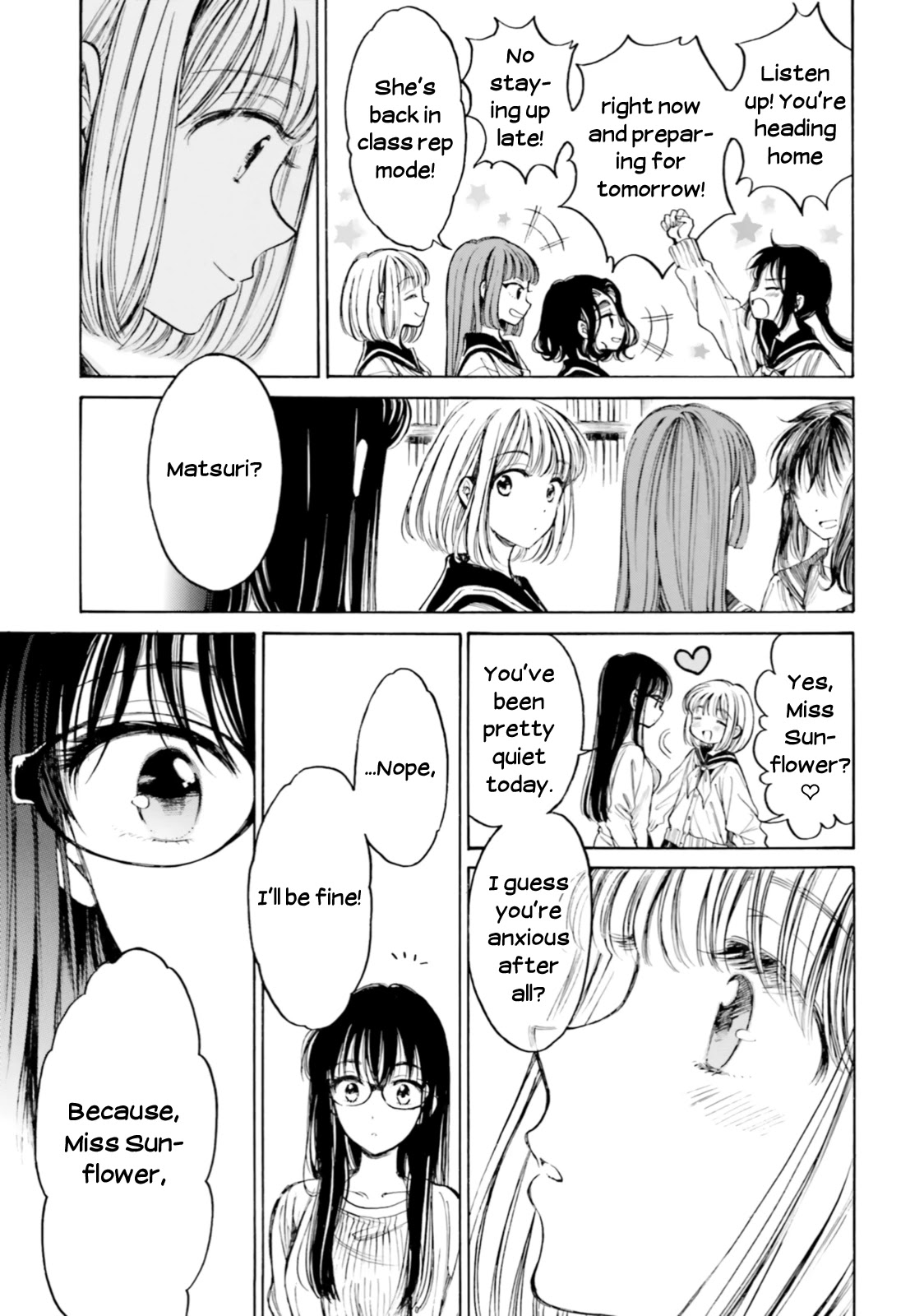 Himawari-san (SUGANO Manami) Chapter 92 page 19 - Chapter 92