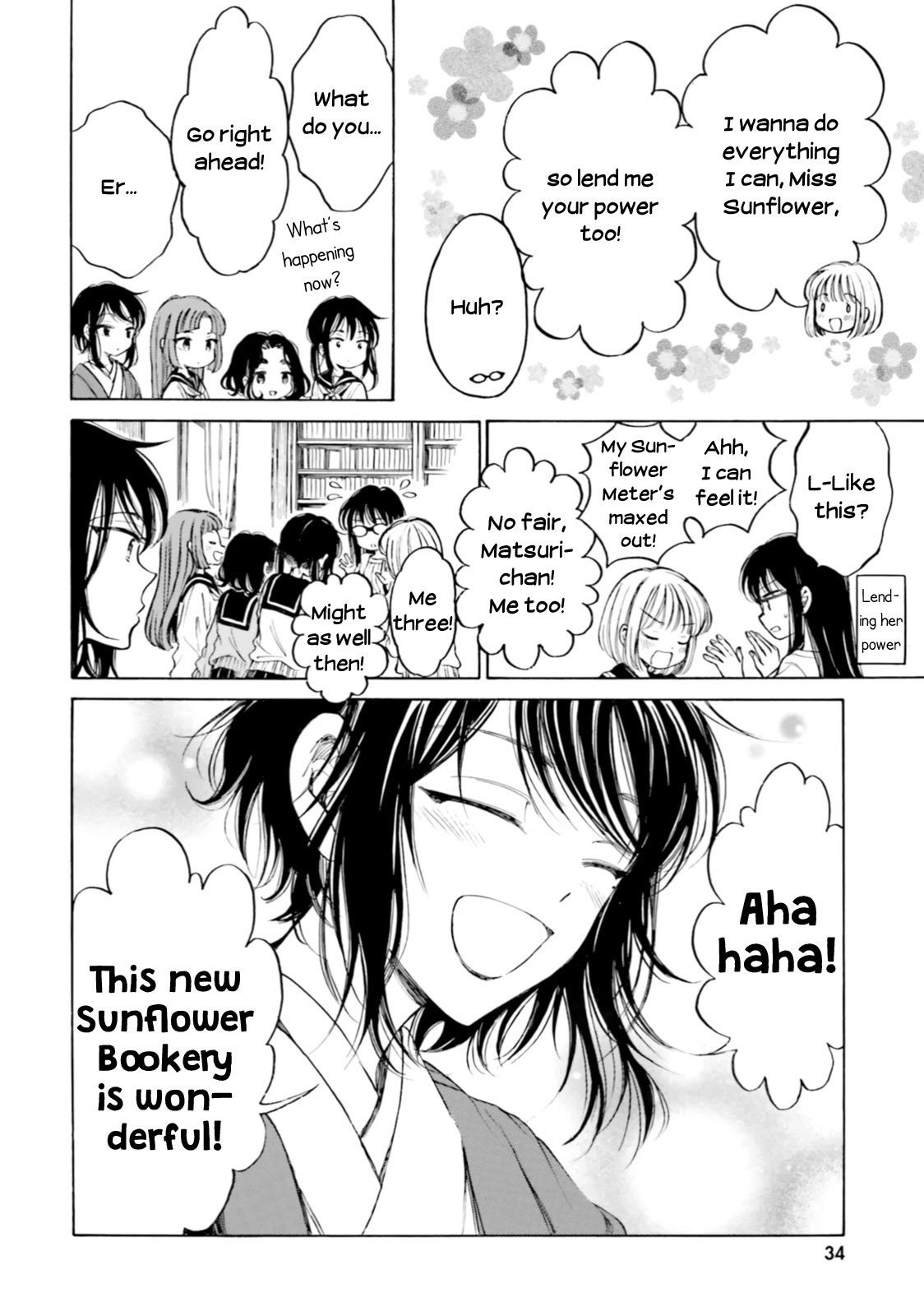 Himawari-san (SUGANO Manami) Chapter 92 page 22 - Chapter 92