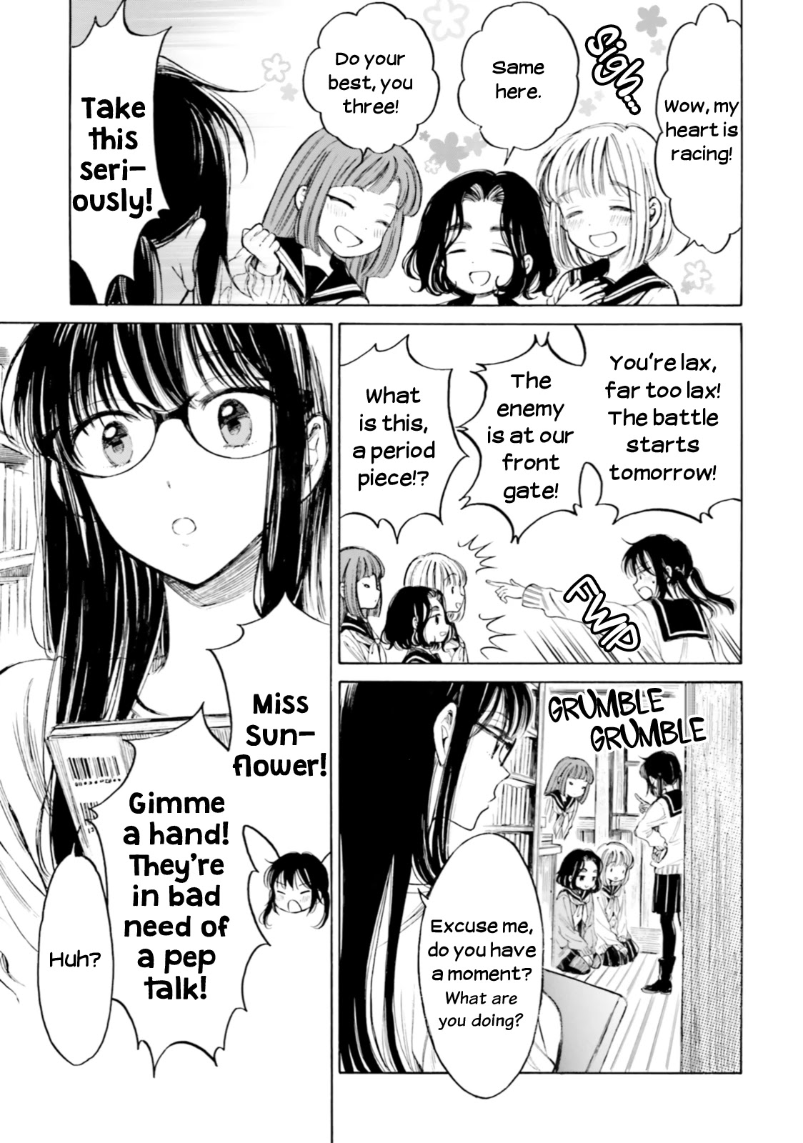 Himawari-san (SUGANO Manami) Chapter 92 page 3 - Chapter 92