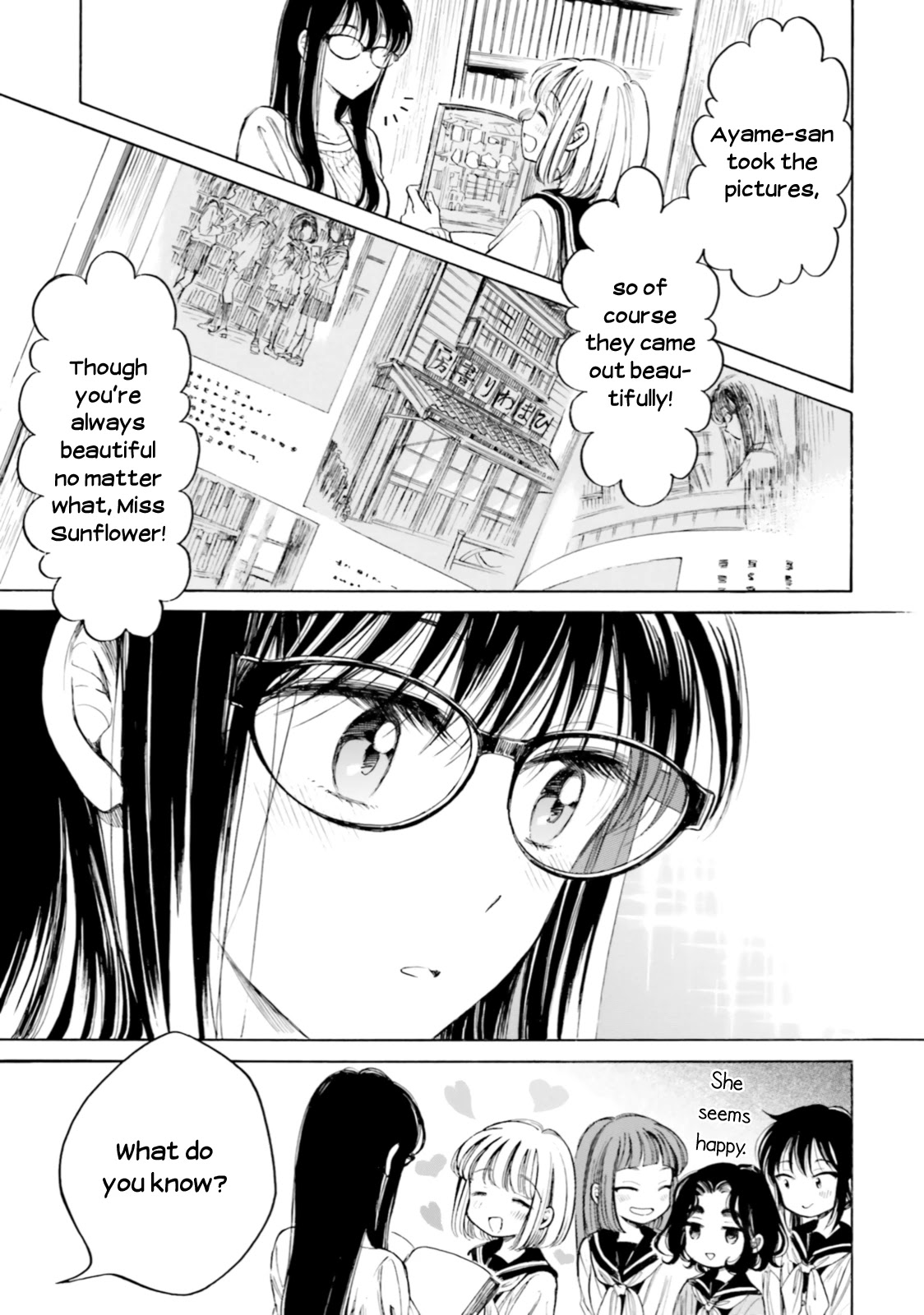 Himawari-san (SUGANO Manami) Chapter 92 page 7 - Chapter 92