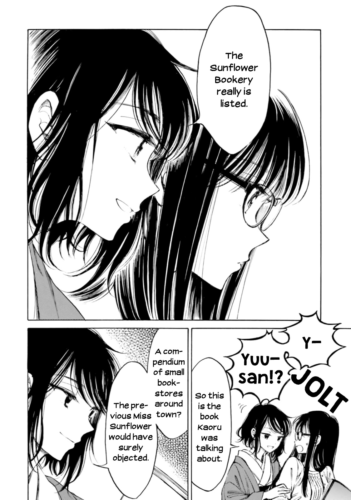 Himawari-san (SUGANO Manami) Chapter 92 page 8 - Chapter 92
