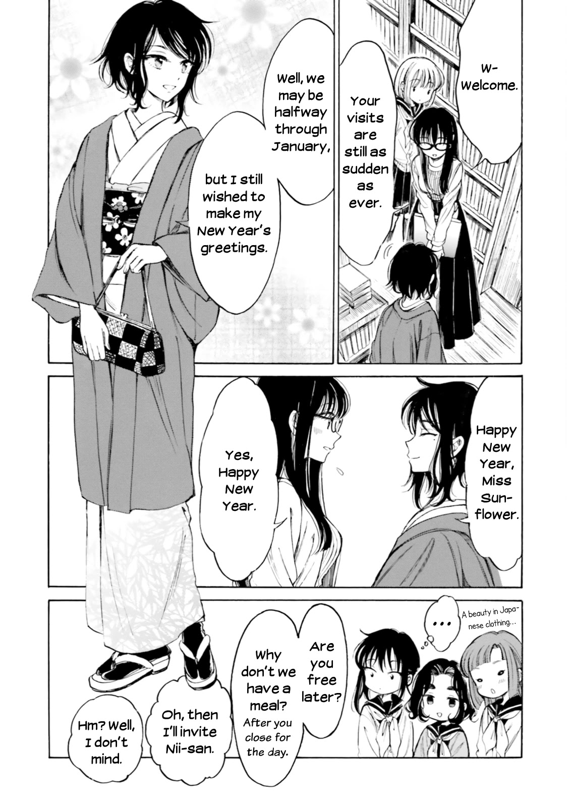 Himawari-san (SUGANO Manami) Chapter 92 page 9 - Chapter 92