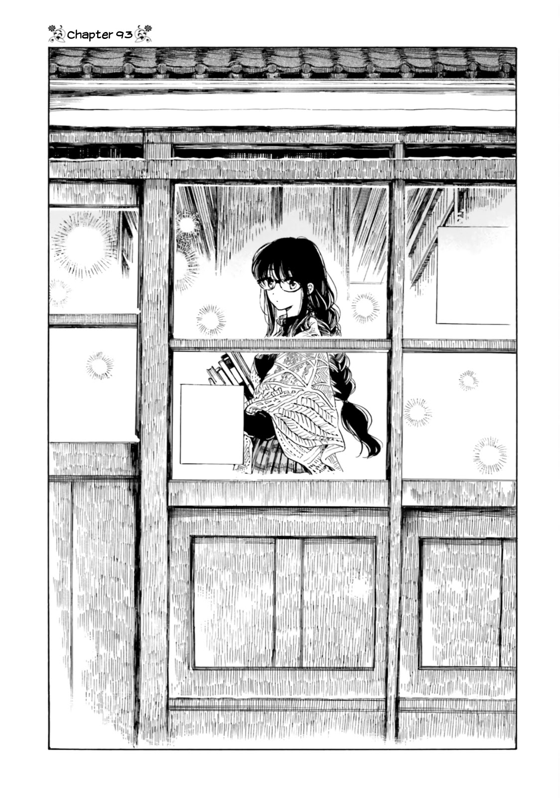 Himawari-san (SUGANO Manami) Chapter 93 page 1 - Chapter 93