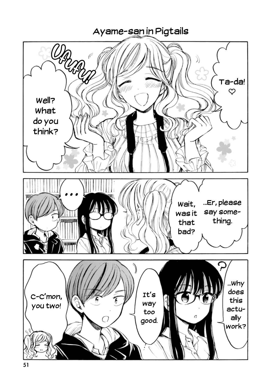 Himawari-san (SUGANO Manami) Chapter 93 page 13 - Chapter 93