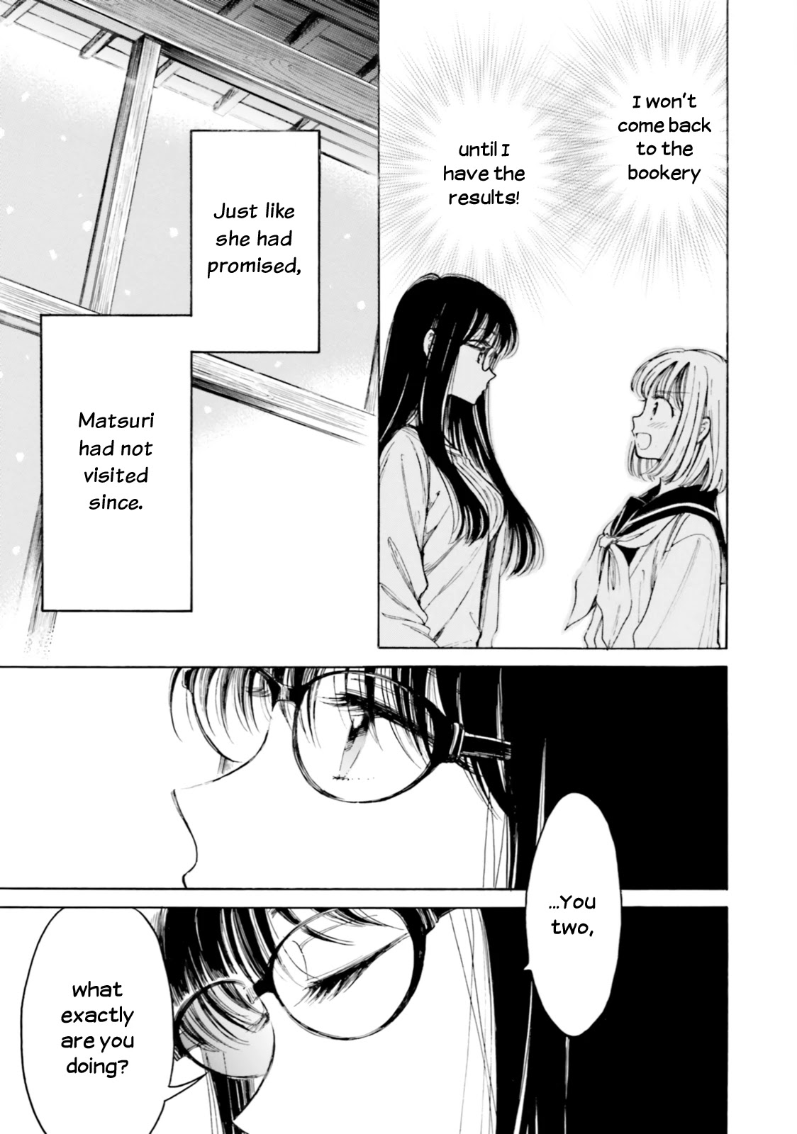 Himawari-san (SUGANO Manami) Chapter 93 page 3 - Chapter 93