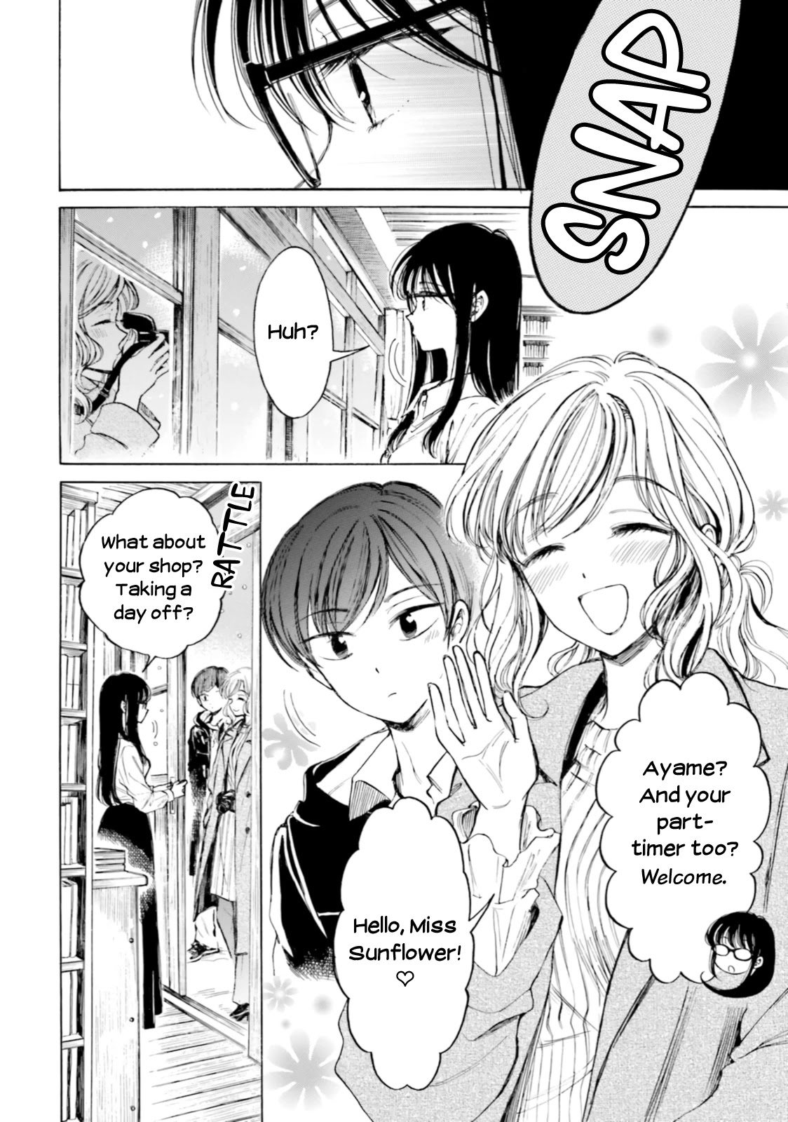 Himawari-san (SUGANO Manami) Chapter 93 page 6 - Chapter 93