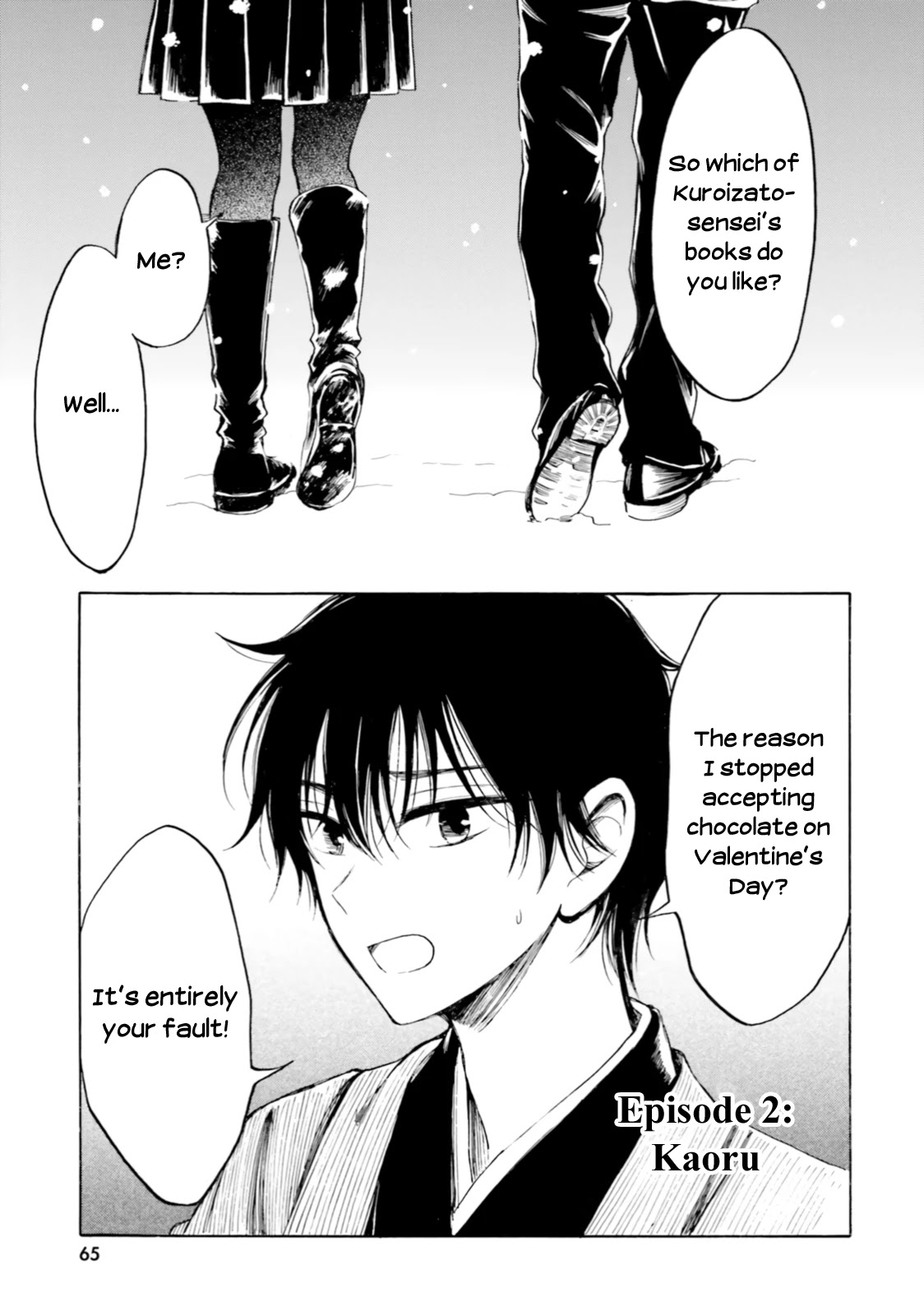 Himawari-san (SUGANO Manami) Chapter 94 page 13 - Chapter 94