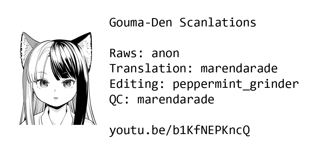 Himawari-san (SUGANO Manami) Chapter 94 page 19 - Chapter 94