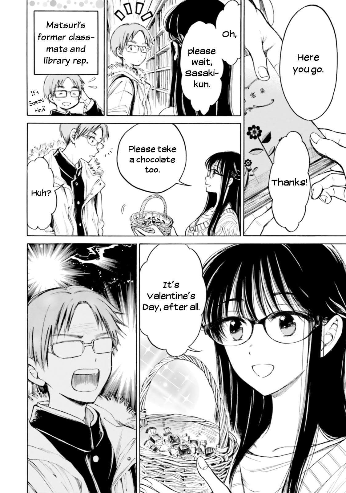 Himawari-san (SUGANO Manami) Chapter 94 page 2 - Chapter 94