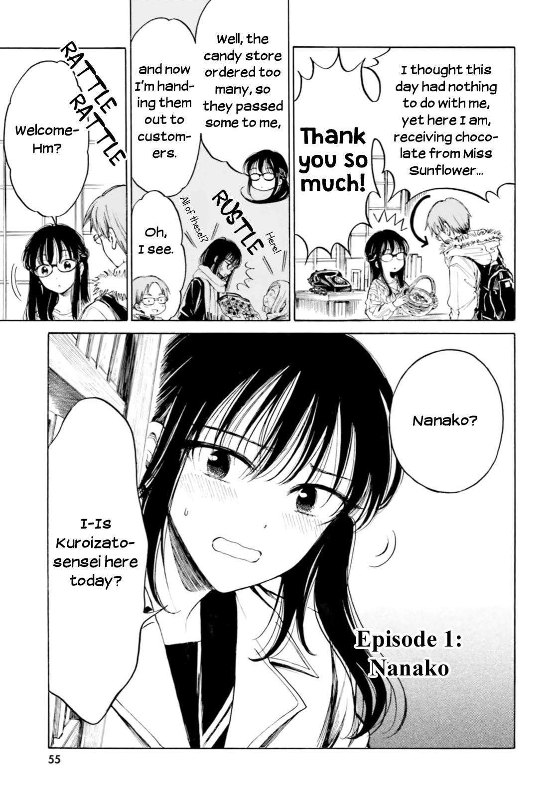 Himawari-san (SUGANO Manami) Chapter 94 page 3 - Chapter 94