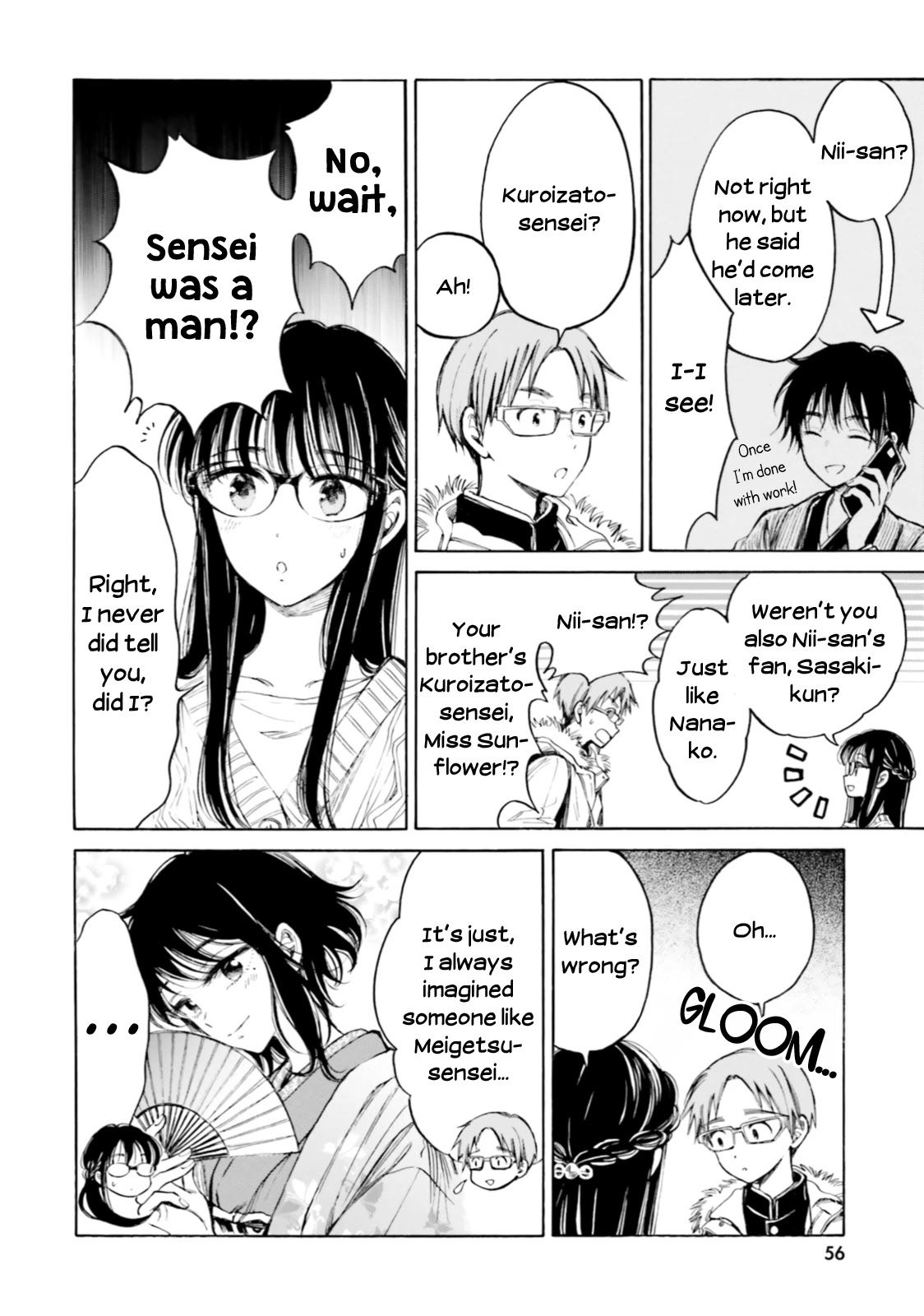 Himawari-san (SUGANO Manami) Chapter 94 page 4 - Chapter 94