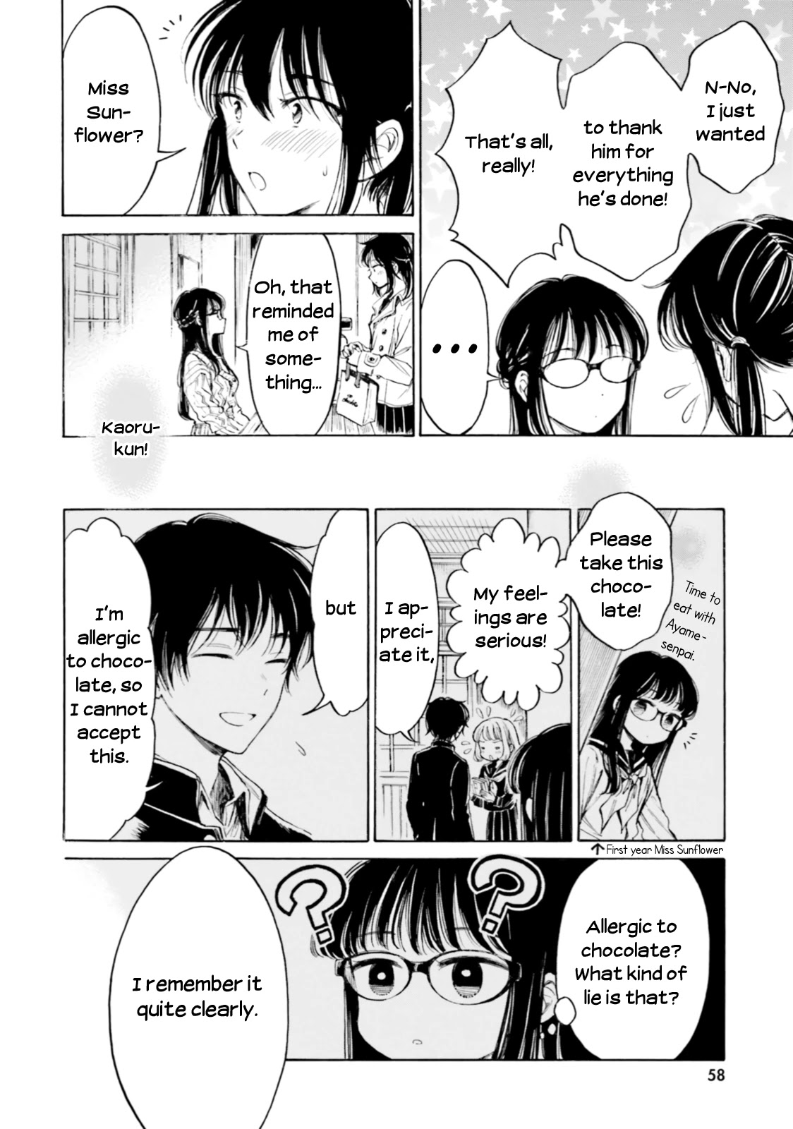 Himawari-san (SUGANO Manami) Chapter 94 page 6 - Chapter 94