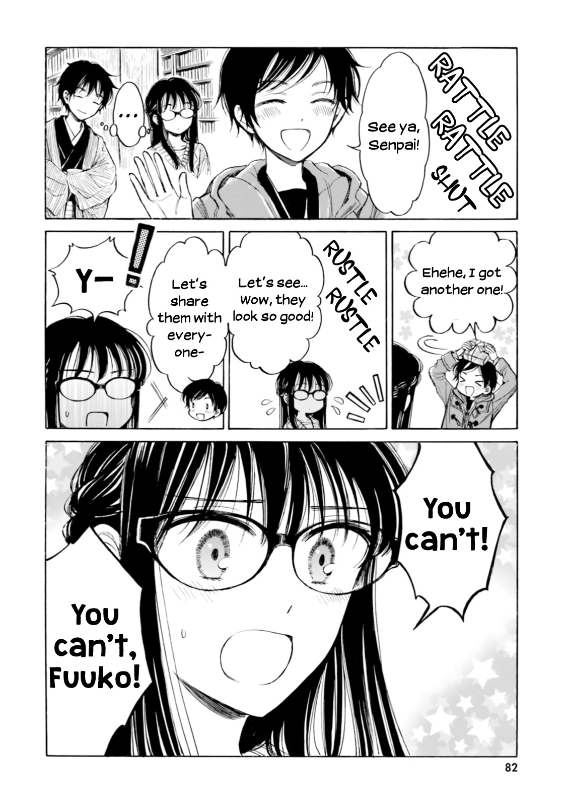 Himawari-san (SUGANO Manami) Chapter 95 page 12 - Chapter 95