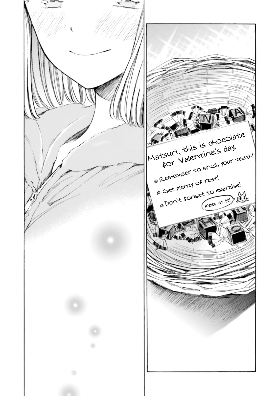 Himawari-san (SUGANO Manami) Chapter 95 page 15 - Chapter 95