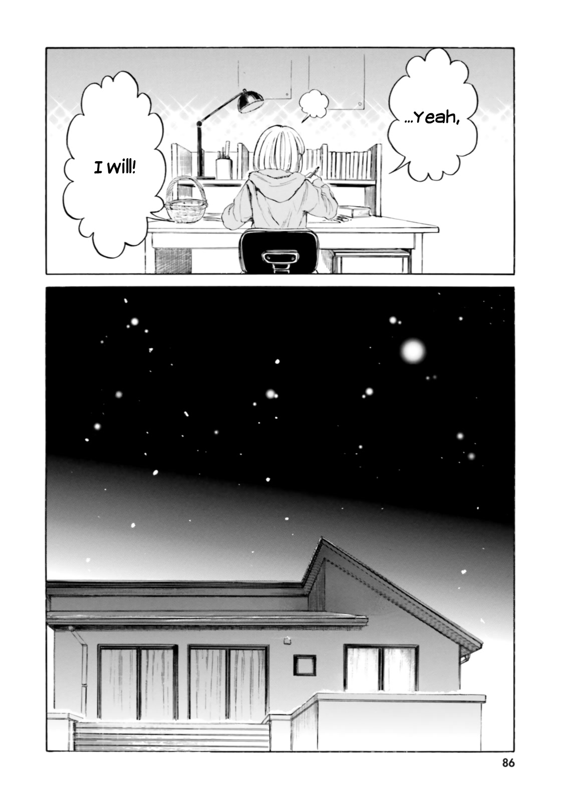 Himawari-san (SUGANO Manami) Chapter 95 page 16 - Chapter 95