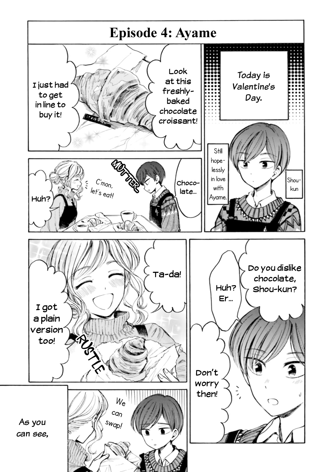 Himawari-san (SUGANO Manami) Chapter 95 page 17 - Chapter 95