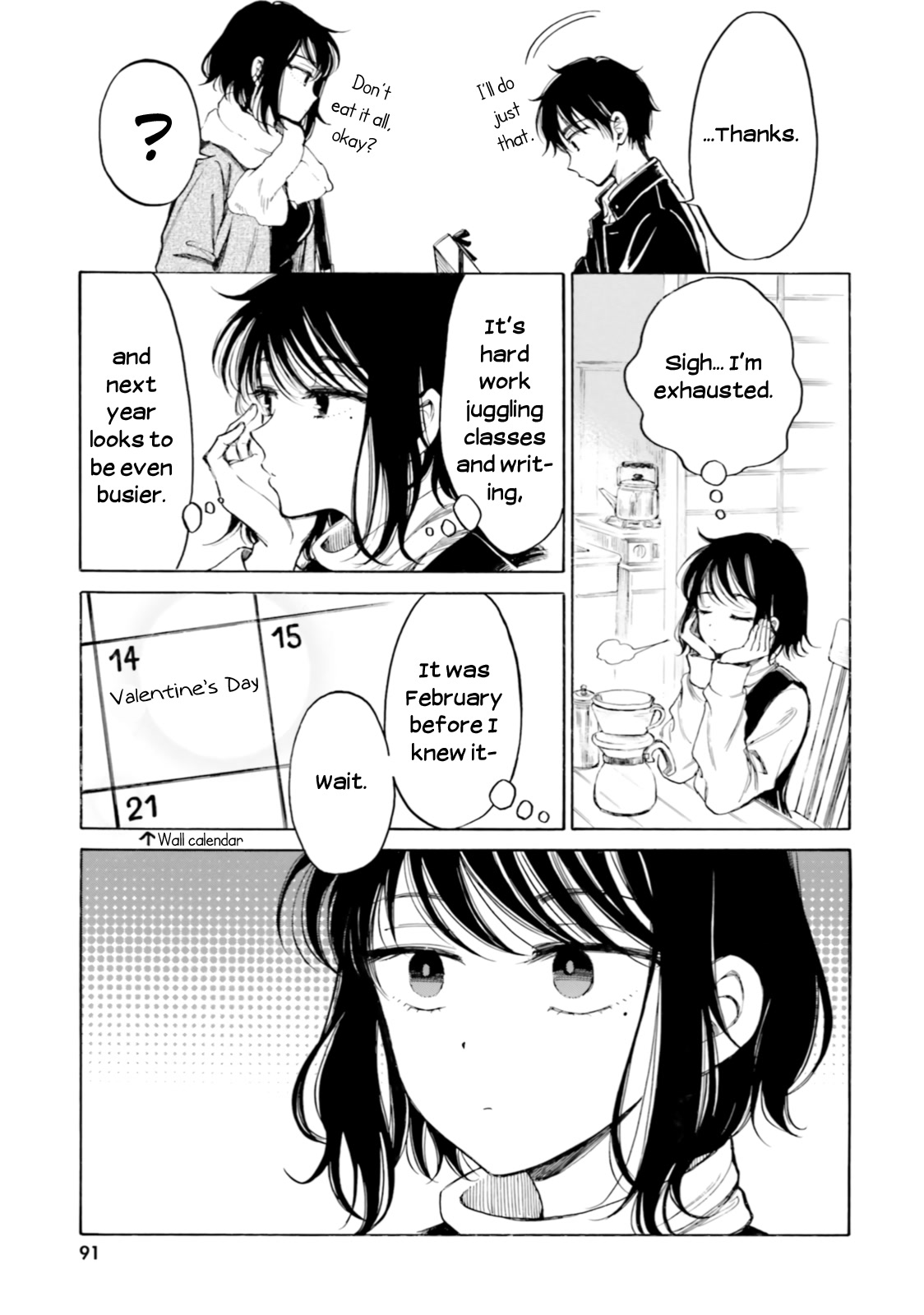 Himawari-san (SUGANO Manami) Chapter 95 page 21 - Chapter 95