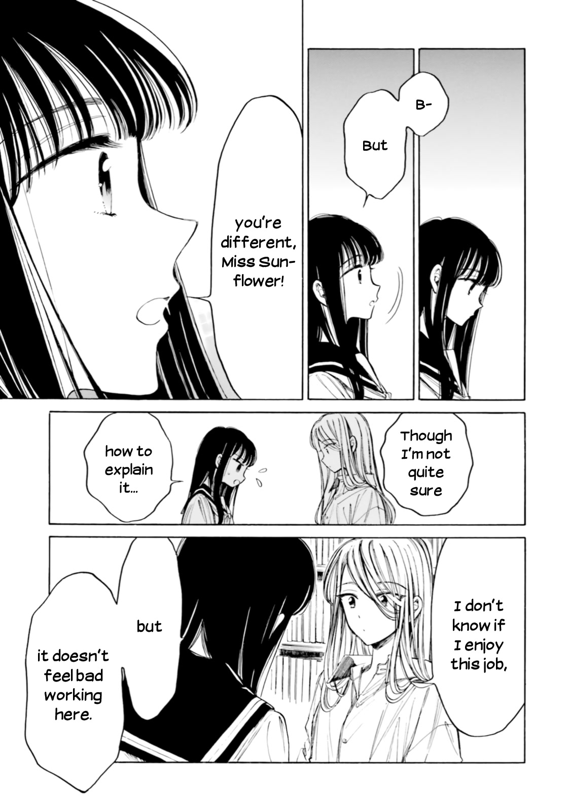 Himawari-san (SUGANO Manami) Chapter 96 page 15 - Chapter 96